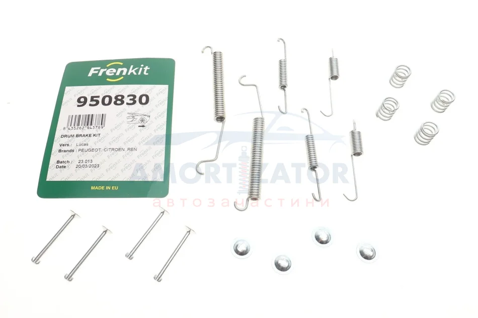 Ремкомплект колодок стояночного гальма FRENKIT 950830 (фото 1)