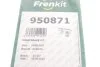 Ремкомплект колодок стояночного гальма FRENKIT 950871 (фото 3)