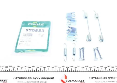 Ремкомплект колодок стояночного гальма FRENKIT 950883