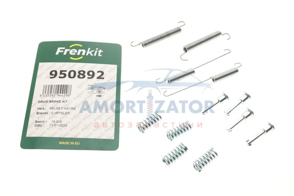 Ремкомплект колодок стояночного гальма FRENKIT 950892 (фото 1)