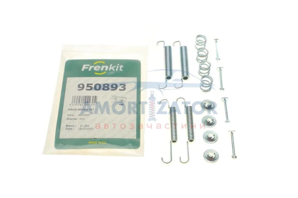 Ремкомплект колодок стояночного гальма FRENKIT 950893 (фото 1)