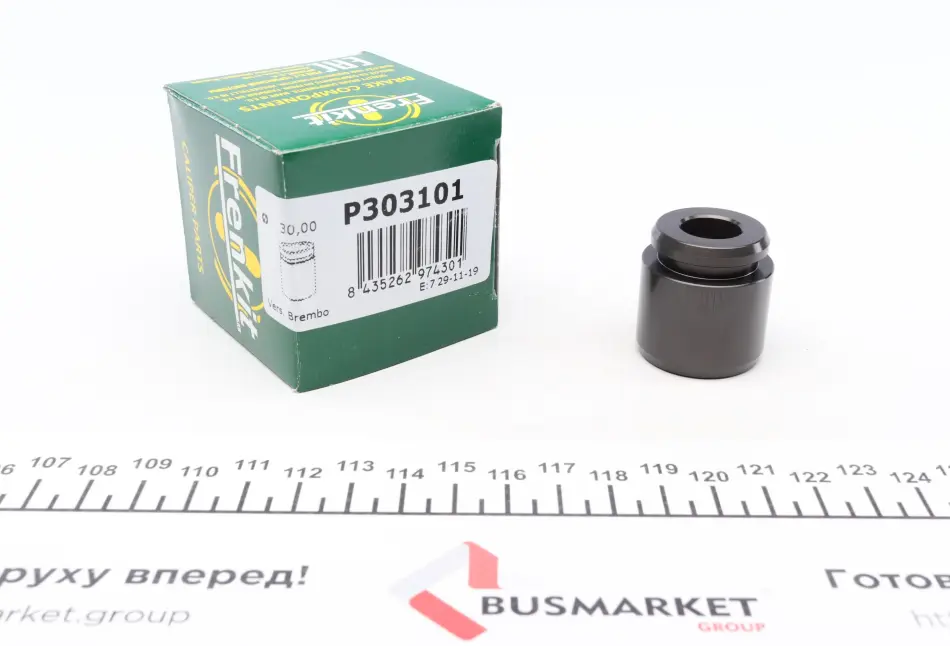Поршень супорта гальмівного (алюміній) FRENKIT P303101 (фото 1)