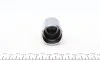 Поршень супорта зад. CX-5 11-/Corolla 07-13/Prius 09-15 (38x46.8mm) FRENKIT P384601 (фото 2)