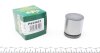 Поршень супорта гальмівного FRENKIT P424602 P424602
