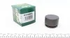 Поршень супорта пер. Opel Astra J 12-/ Insignia A 09-/Model S 12-/Model X 15- (44x30mm)(Brembo) FRENKIT P443002 (фото 1)