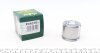 Поршень супорта гальмівного FRENKIT P443701 P443701