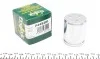 Поршень супорта пер. X-Trail 01-13 (44x52.4mm)(Akebono) FRENKIT P445201
