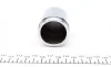 Поршень супорта перед Lexus RX 08-/Toyota Highlander 14-19 (44.4x53mm) (Advics) FRENKIT P445302 (фото 2)