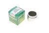 Поршень супорта гальмівного FRENKIT P484701 P484701