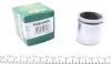 Поршень супорта гальмівного FRENKIT P484905