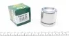 Поршень супорта FRENKIT P545101