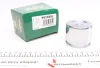 Поршень супорта гальмівного FRENKIT P574501