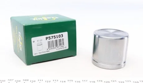 Поршень супорта FRENKIT P575103