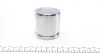 Поршень супорта перед BMW 3 (F30)/X3 (F25) 11-19 (57x56) (Bosch) (D 330/312mm) FRENKIT P575601 (фото 4)