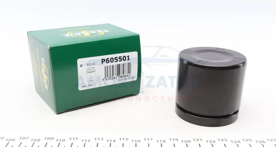 Поршень супорта пер. A4 B6, B7 00-/BMW 5 10-/Mondeo IV 07- (60x55,5mm)(ATE) FRENKIT P605501 (фото 1)