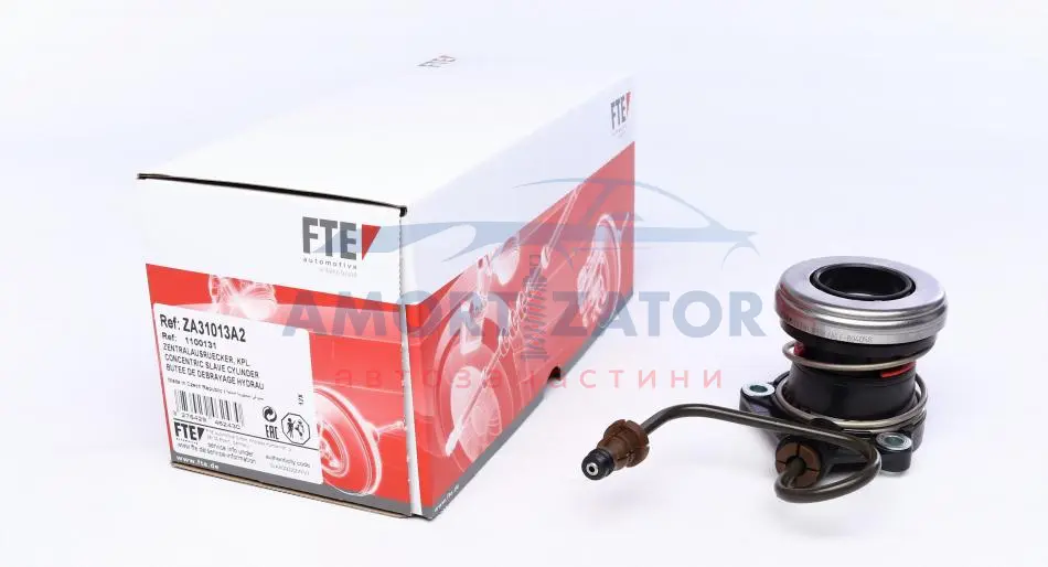 Центральний вимикач, система зчеплення FTE 1100131 (фото 1)