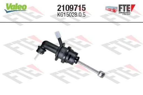 Циліндр зчеплення головний FTE 2109715