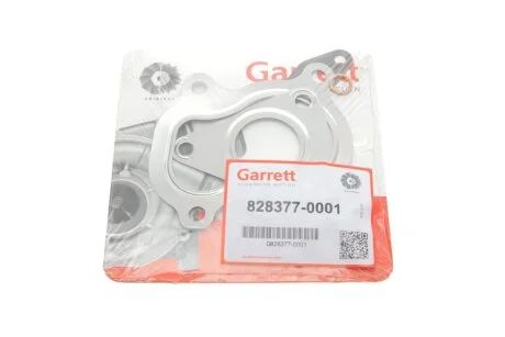 Комплект прокладок 828377-0001 GARRETT 8283770001