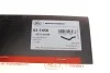 Патрубок системи охолодження 02-1650 GATES 021650 (фото 7)