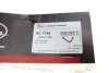 Патрубок системи охолодження 02-1746 GATES 021746 (фото 7)