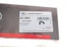 Патрубок радиатора BMW X5 (E70)/X6 (E71/E72) 3.0 08-14 N54/N55 GATES 022061 (фото 2)