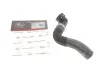 Патрубок системи охолодження 05-2572 GATES 052572 (фото 1)