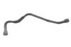 Патрубок системи охолодження GATES 054719 (фото 1)