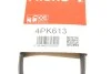 Ремінь генератора клиновий GATES 4PK613 (фото 7)