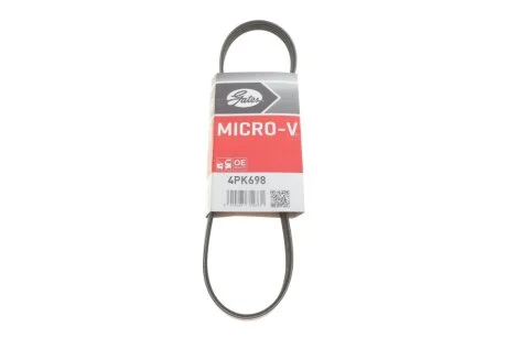 Ремінь генератора поліклиновий GATES 4PK698