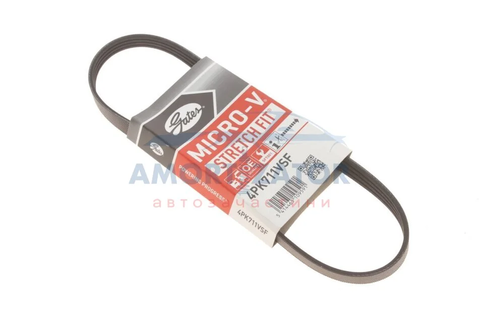 Ремінь GATES 4PK711VSF (фото 1)