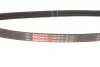 Ремінь GATES 4PK711VSF (фото 2)