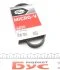 Ремінь GATES 4PK788 (фото 1)