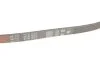 Ремінь GATES 4PK833 (фото 4)