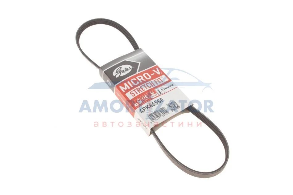 Ремінь GATES 4PK865SF (фото 1)