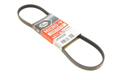 Ремінь генератора поліклиновий GATES 4PK903SF