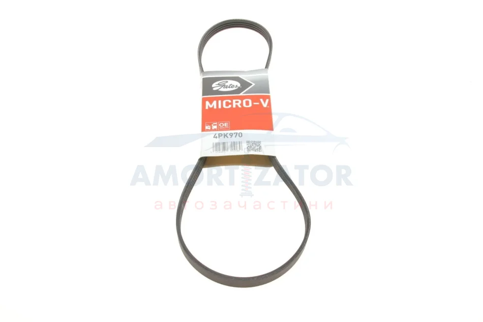 Ремінь GATES 4PK970 (фото 1)