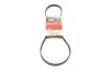 Ремінь GATES 4PK970 (фото 1)