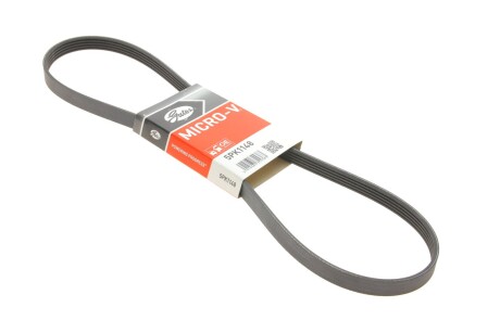 Ремінь генератора клиновий GATES 5PK1148