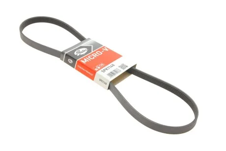 Ремінь генератора клиновий GATES 5PK1148