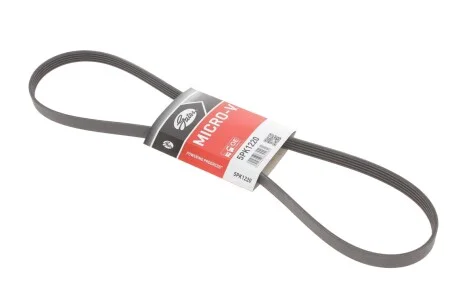 Ремінь генератора клиновий GATES 5PK1220