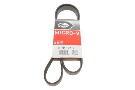 Ремінь генератора клиновий GATES 5PK1297