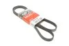 Ремінь генератора поліклиновий GATES 5PK1545