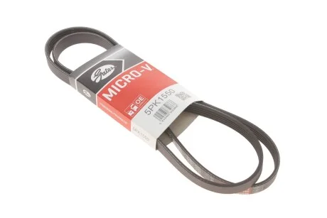 Ремінь генератора клиновий GATES 5PK1550