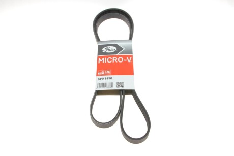 Ремінь генератора клиновий GATES 5PK1650