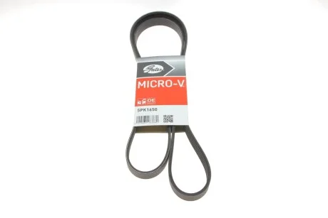 Ремінь генератора клиновий GATES 5PK1650