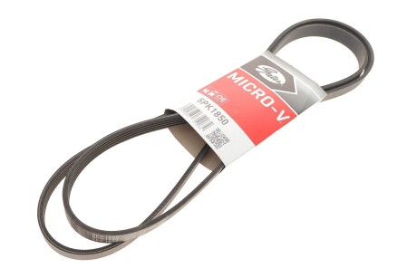 Ремінь генератора клиновий GATES 5PK1850