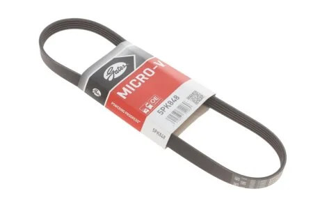 Ремінь GATES 5PK848