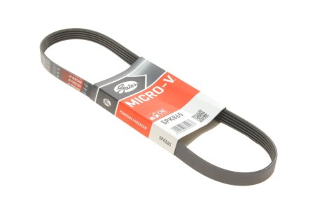 Ремінь генератора поліклиновий GATES 5PK865