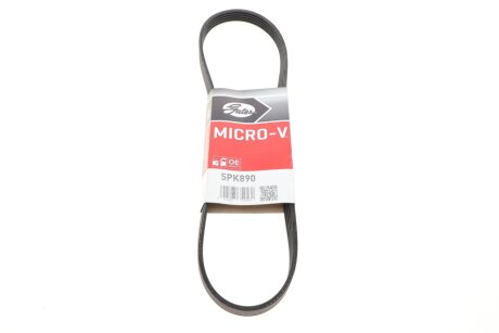 Ремінь генератора поліклиновий GATES 5PK890