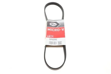 Ремінь генератора поліклиновий GATES 5PK890